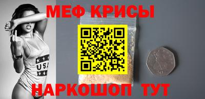 гидра Донецк