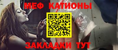 кокаин Дубна