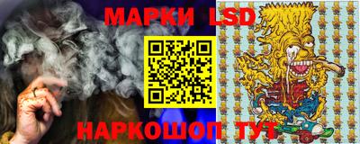 герыч Вышний Волочёк