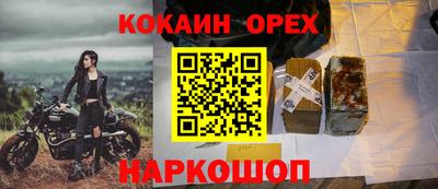 прущая мука Донской