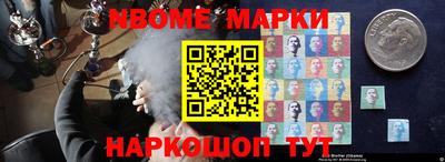 прущая мука Донской