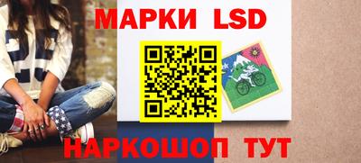 прущая мука Донской