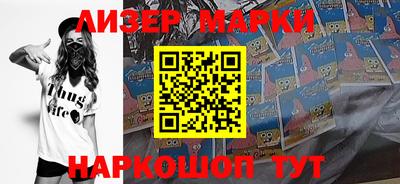 прущая мука Донской