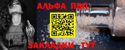 кокаин Дубна