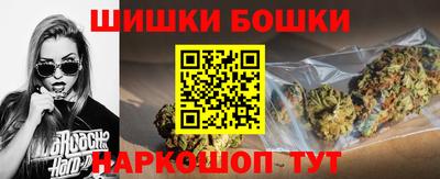 прущая мука Донской
