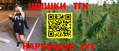 гидра Донецк
