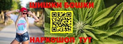 гидра Донецк