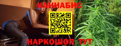 прущая мука Донской