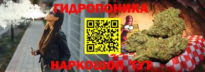 прущая мука Донской