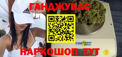 кокаин Дубна