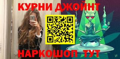 гидра Донецк