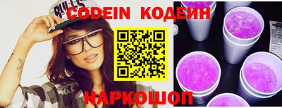 прущая мука Донской