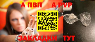 гидропоника Вязники