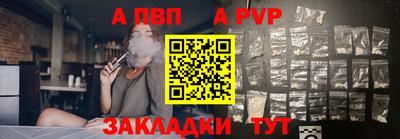 кокаин Дубна