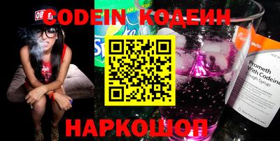 кокаин Дубна