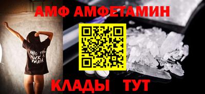 прущая мука Донской
