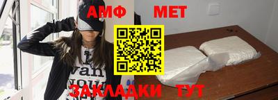 прущая мука Донской