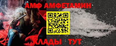 кокаин Дубна