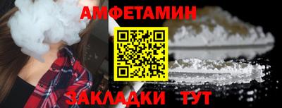 кокаин Дубна