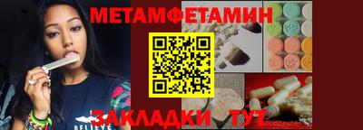 прущая мука Донской