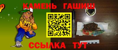 кокаин Дубна