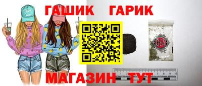 прущая мука Донской