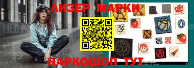 кокаин Дубна