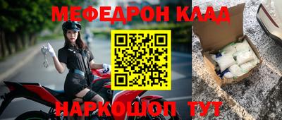 кокаин Дубна
