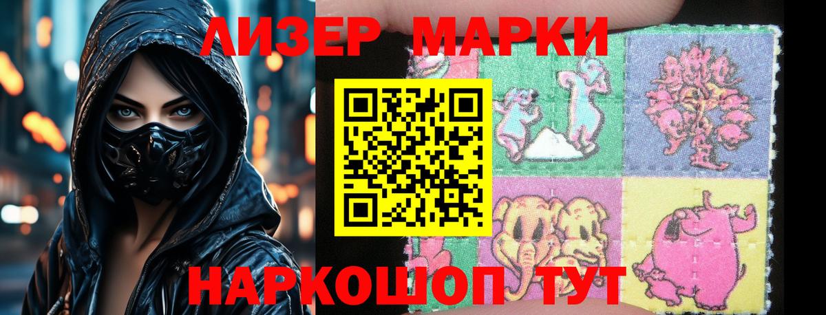 LSD-25 экстази ecstasy  Вход с VPN  Кунгур  Лсд 25 экстази кислота 